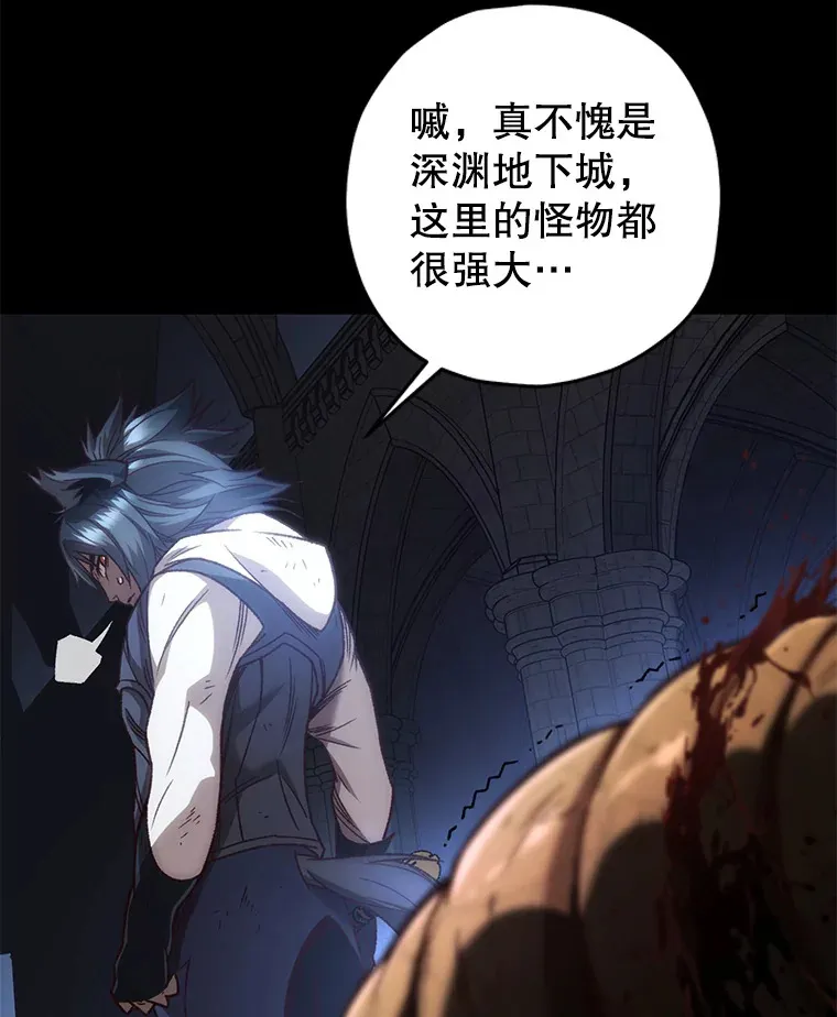 19.卢银河的回忆86