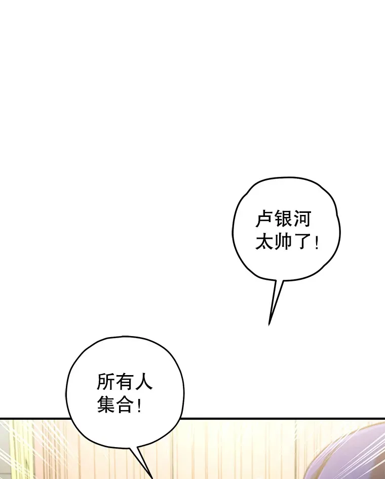 17.才艺表演会139