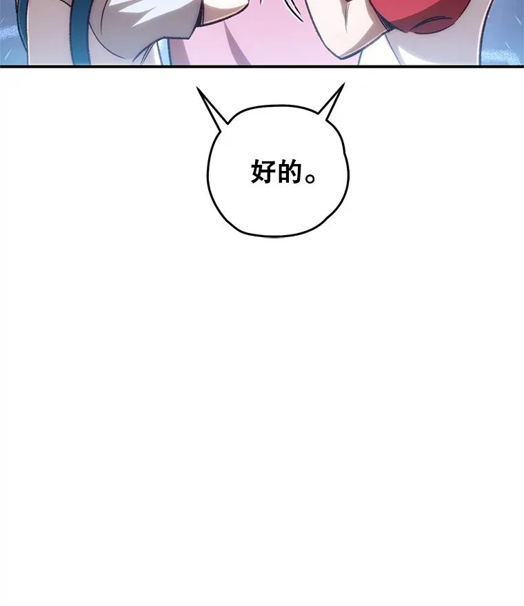 14.冰淇淋44