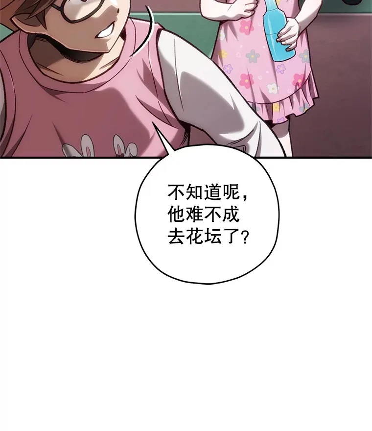 14.冰淇淋46