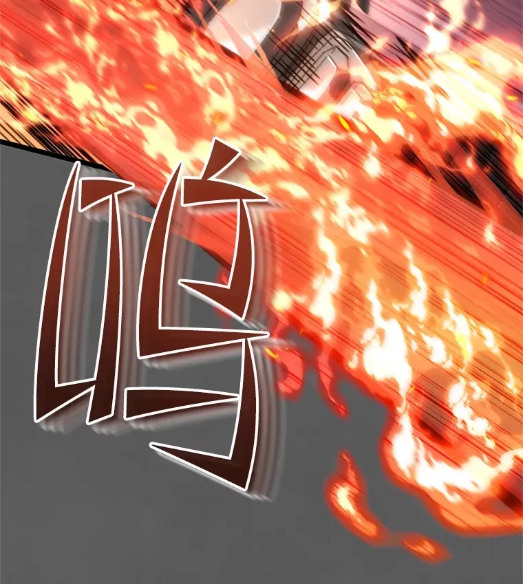 9.阎魔出现84