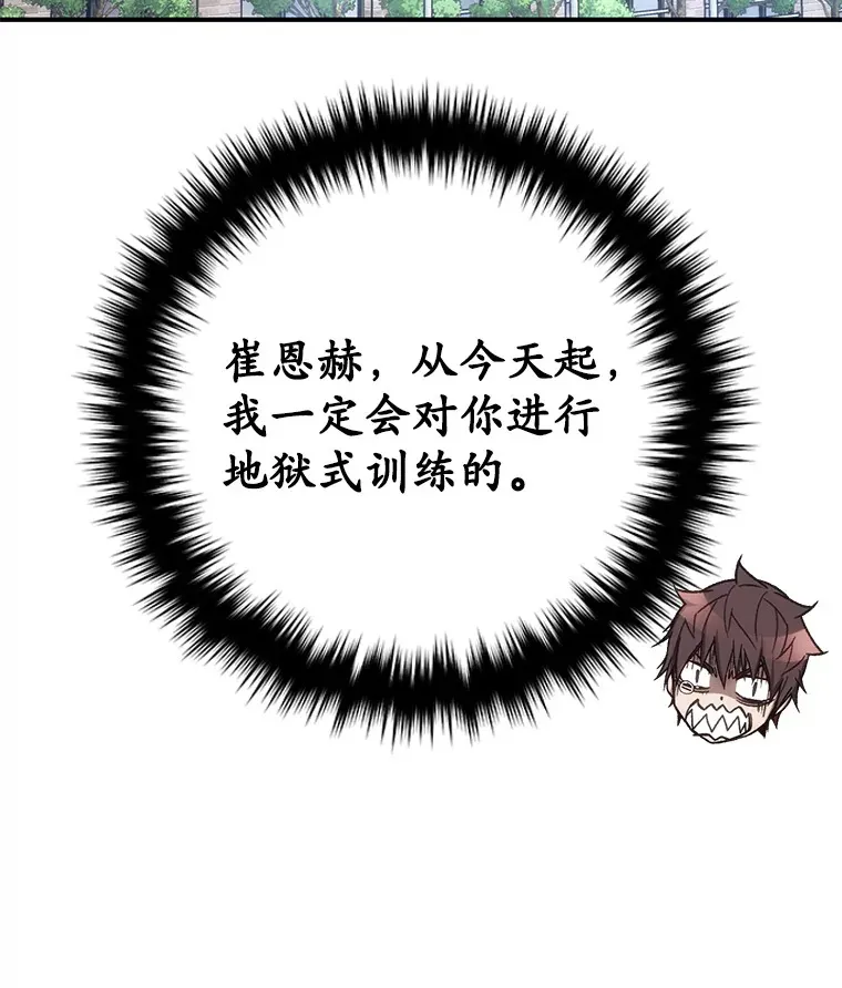 18.进入小学189