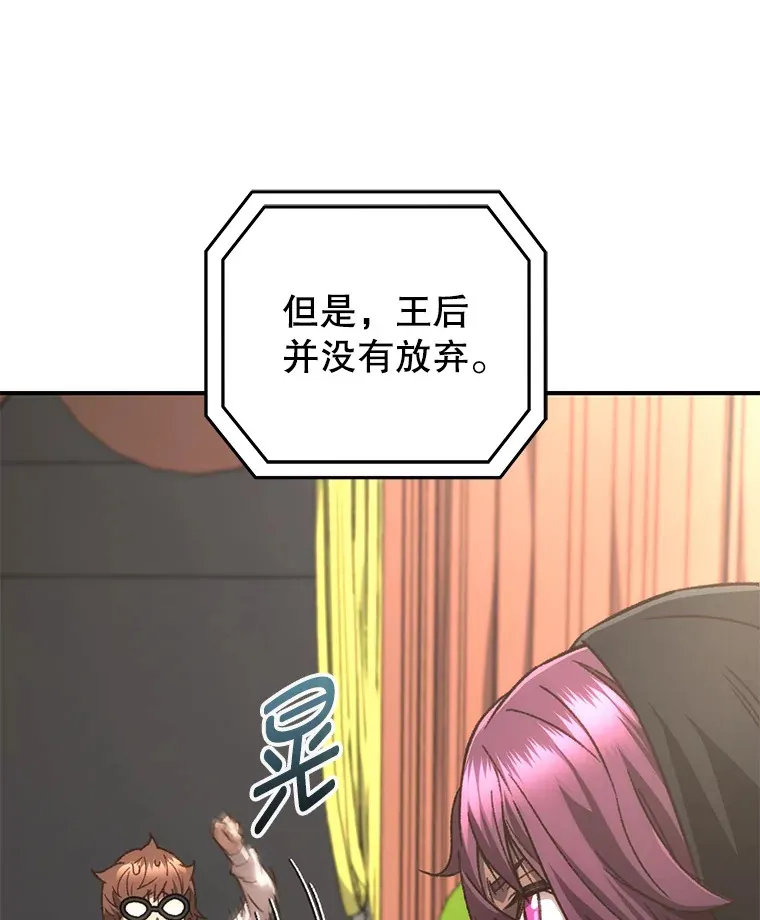 17.才艺表演会62