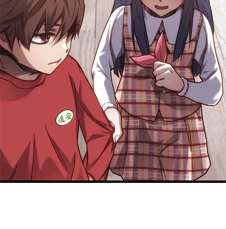 4.进入幼儿园92