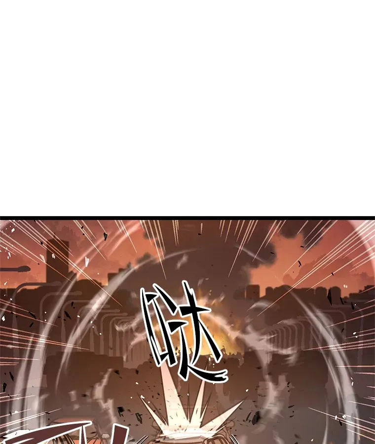 7.迎击海怪92