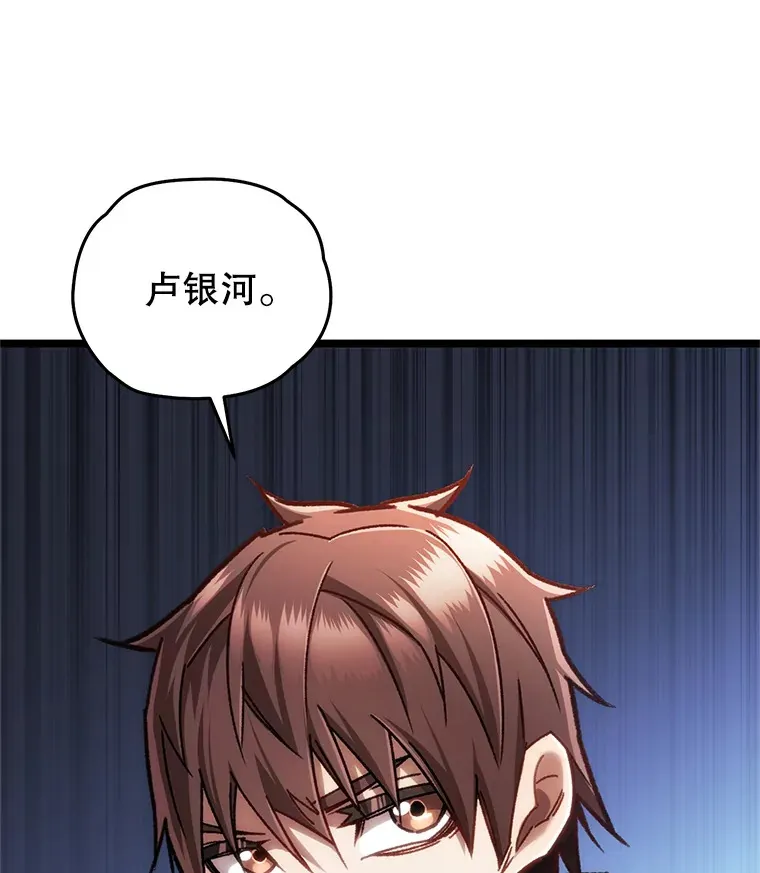 11.住院109