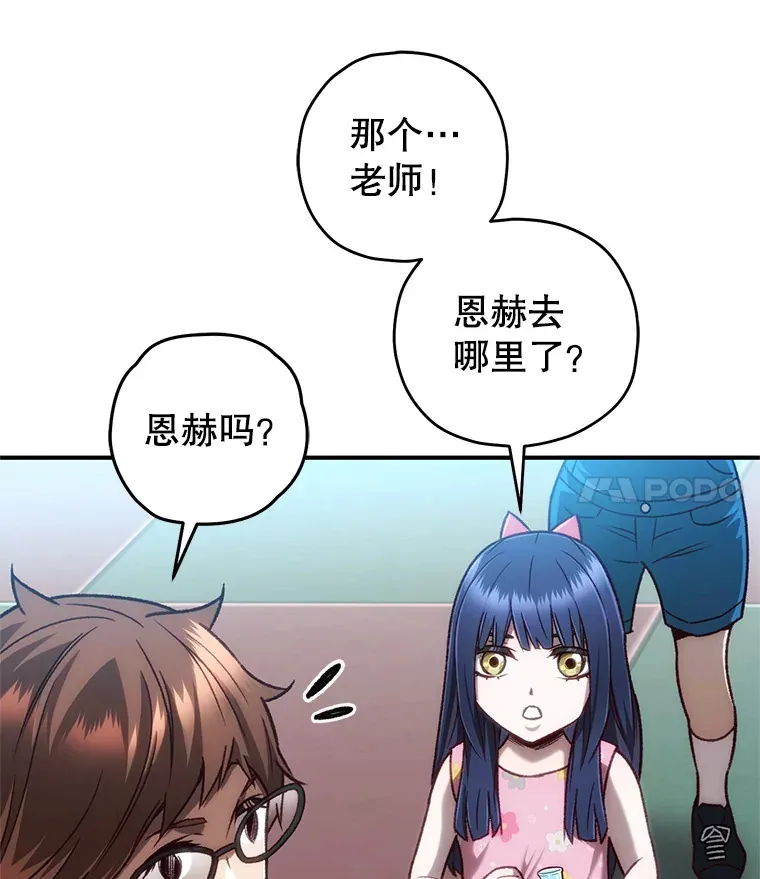 14.冰淇淋45