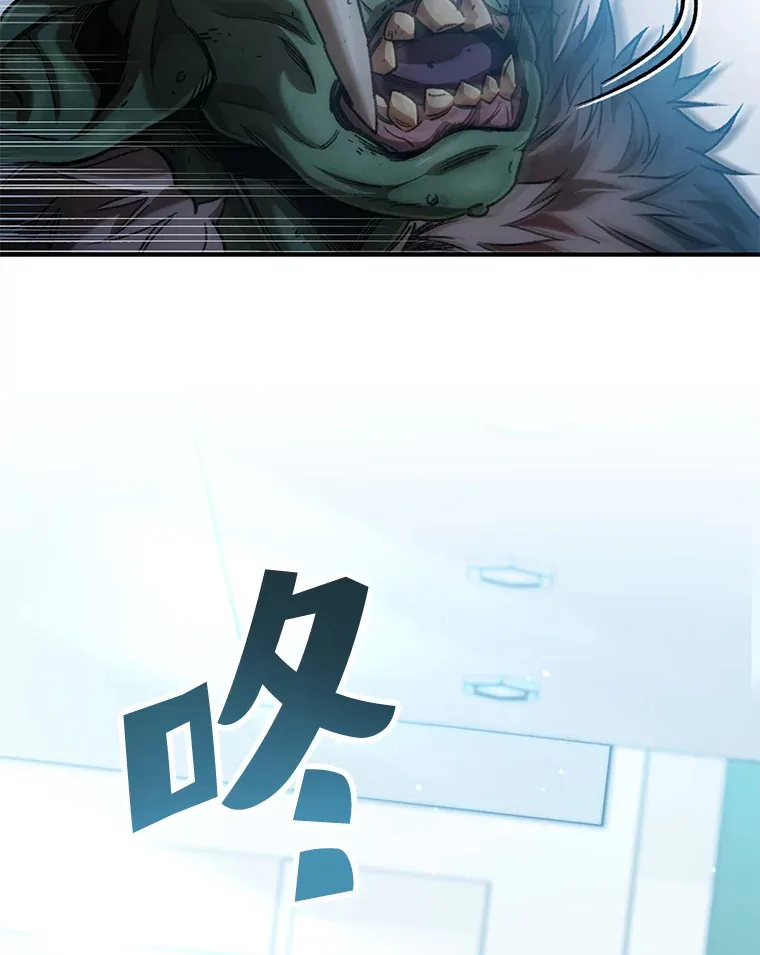 16.击败哥布林51