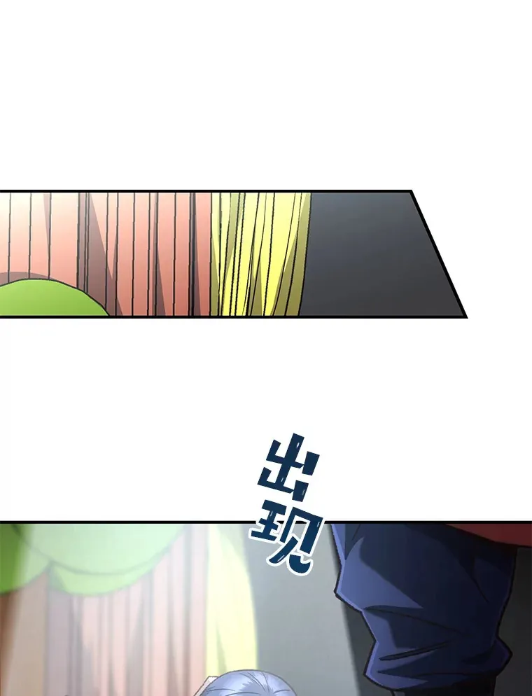 17.才艺表演会85