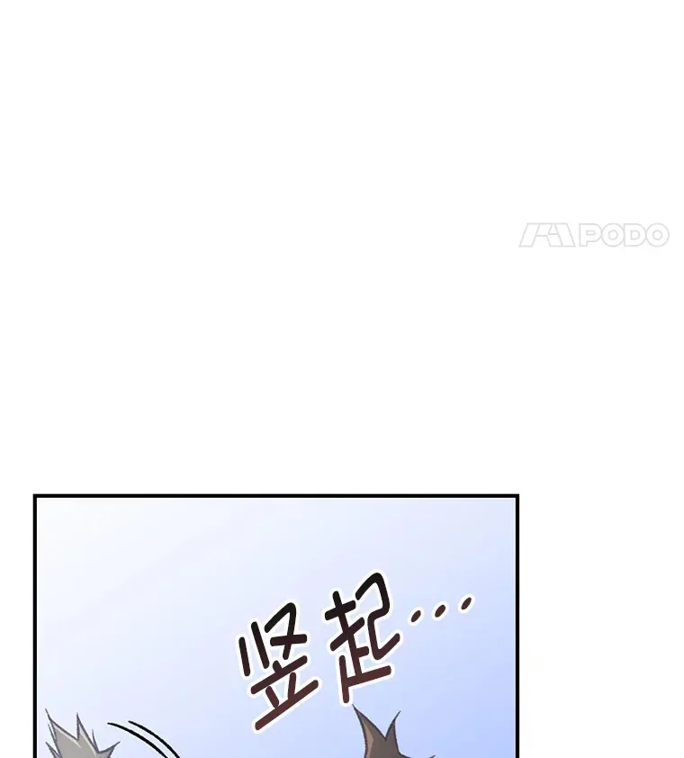 18.进入小学148