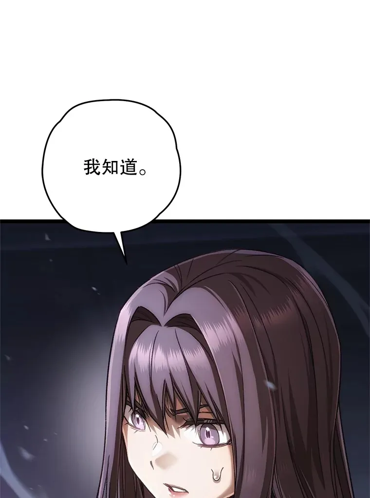 10.击败海怪67