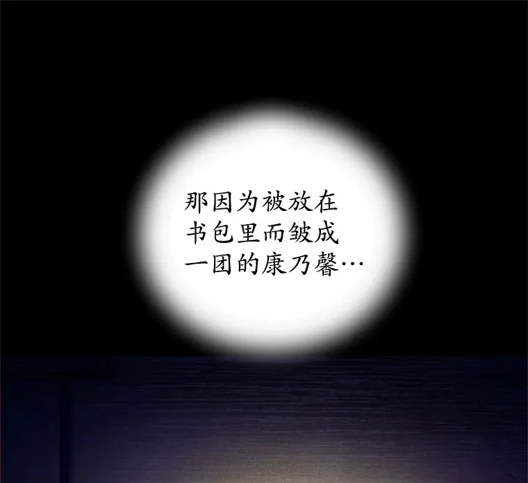 4.进入幼儿园142