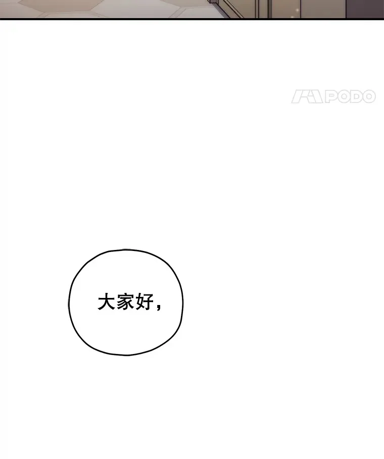 18.进入小学24