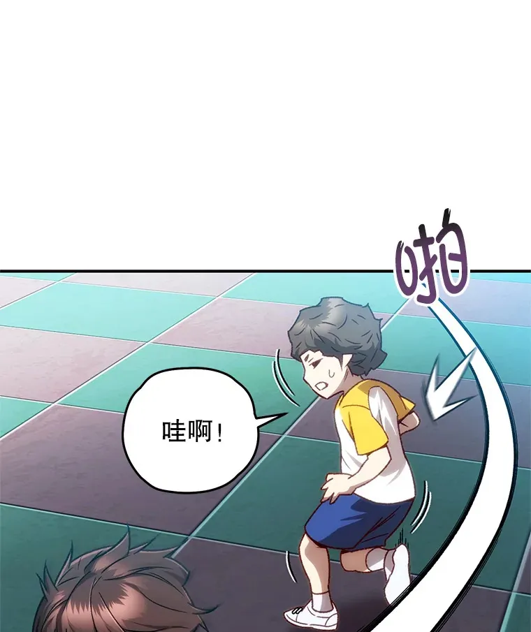 14.冰淇淋87