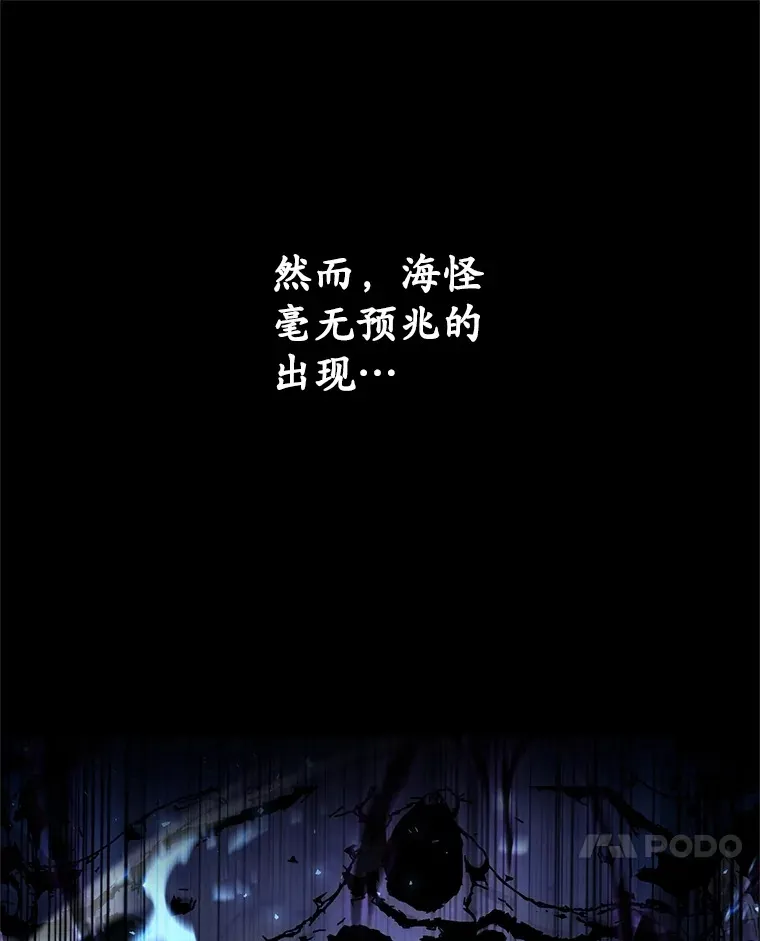 4.进入幼儿园154