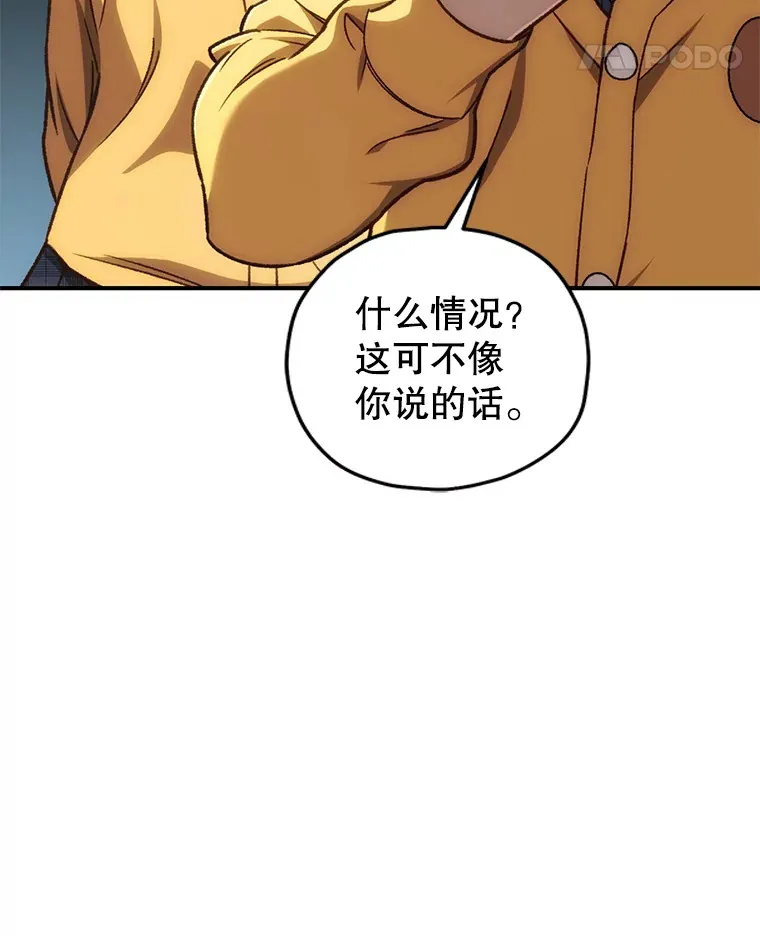 18.进入小学10