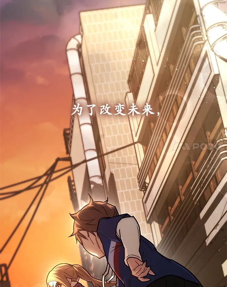 2.我来保护你123