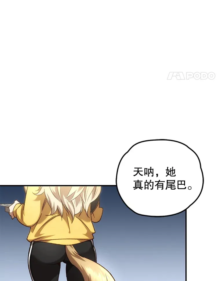 19.卢银河的回忆25