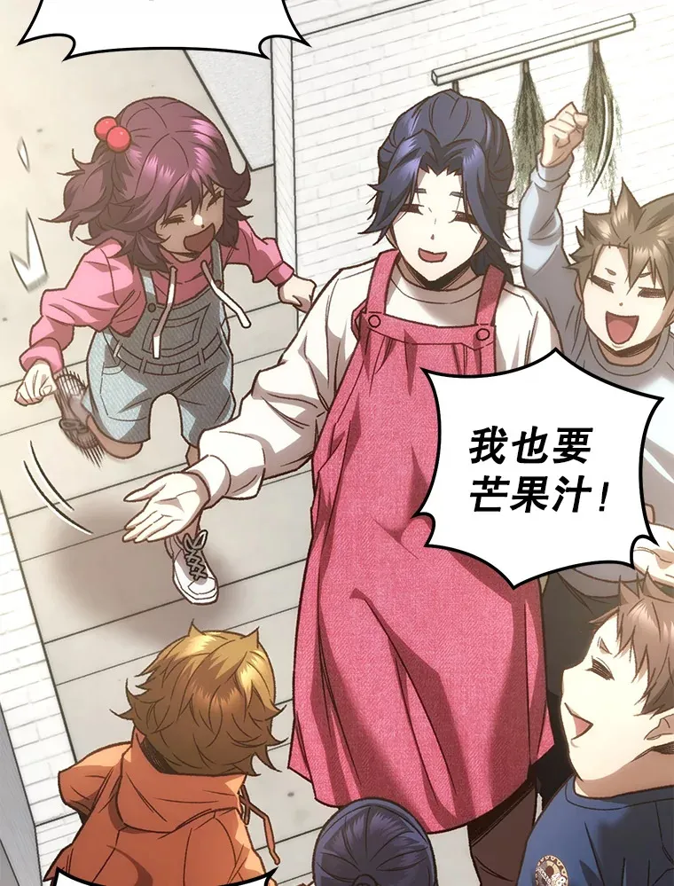 18.进入小学67