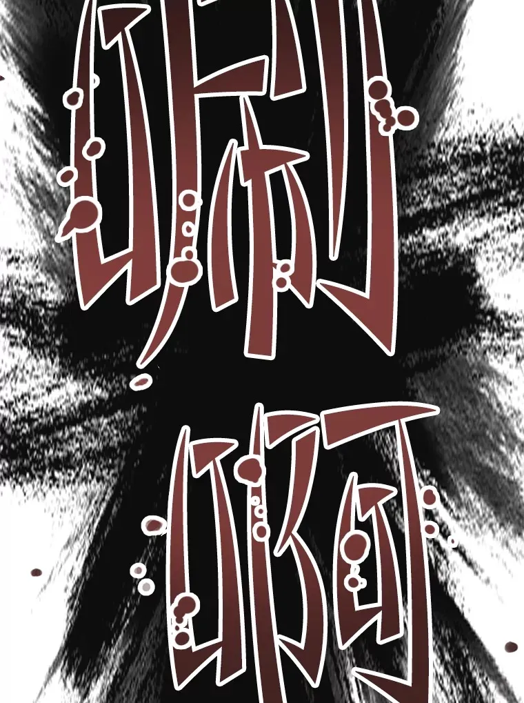 8.奇迹146