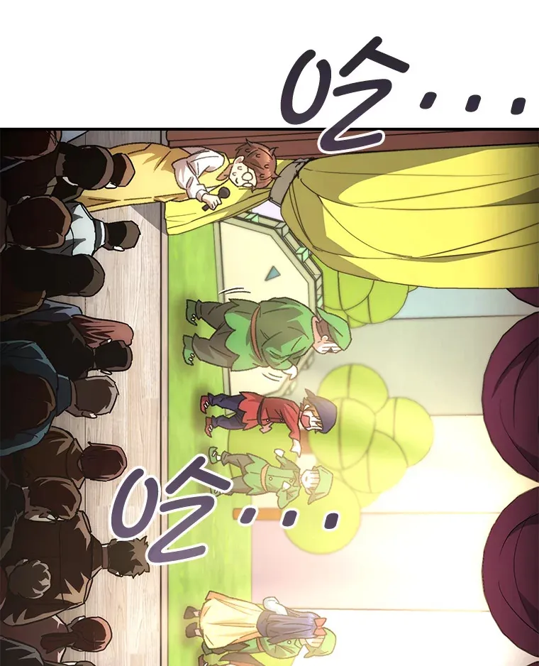 17.才艺表演会44