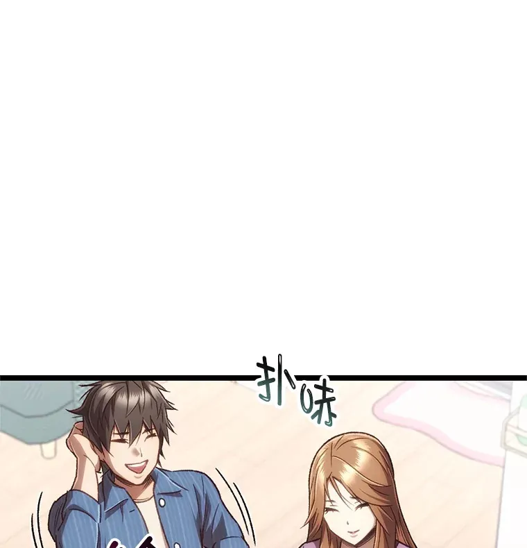 13.孩子们的游戏18