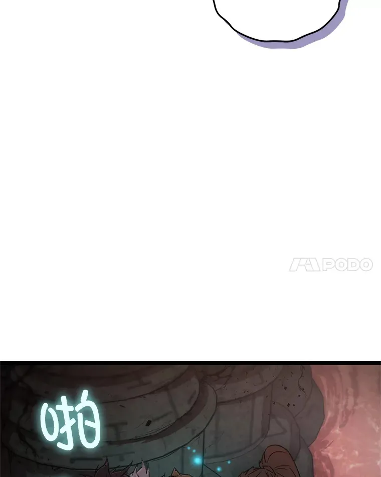 1.回到过去121
