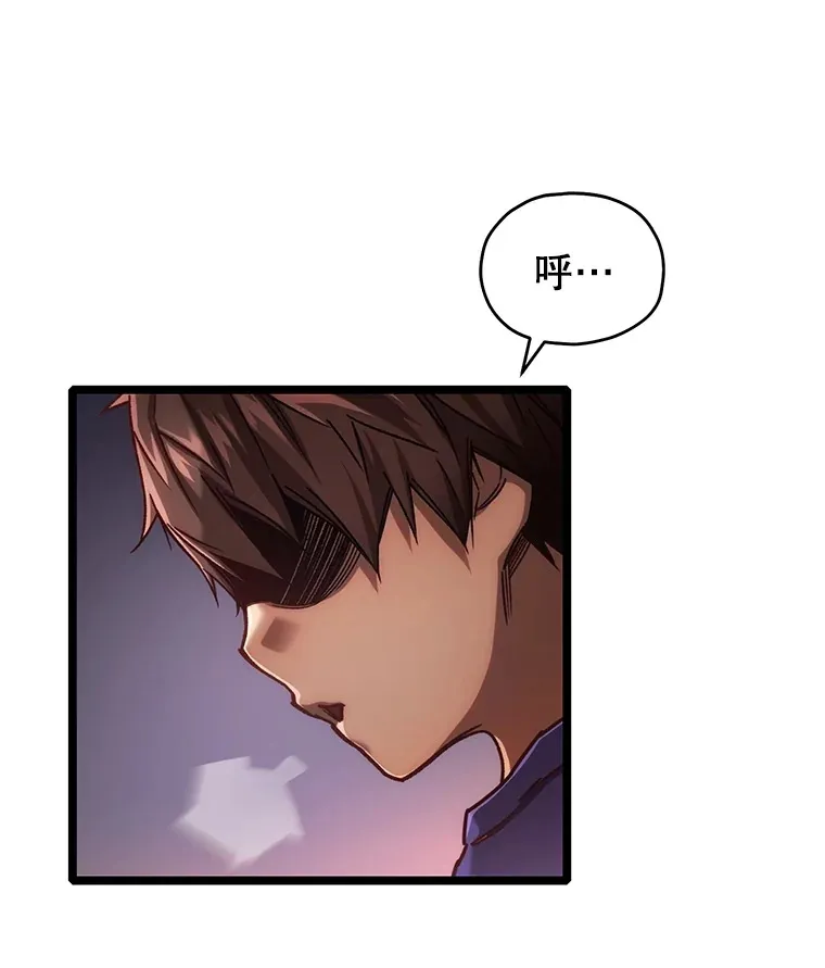 6.怪物来袭115