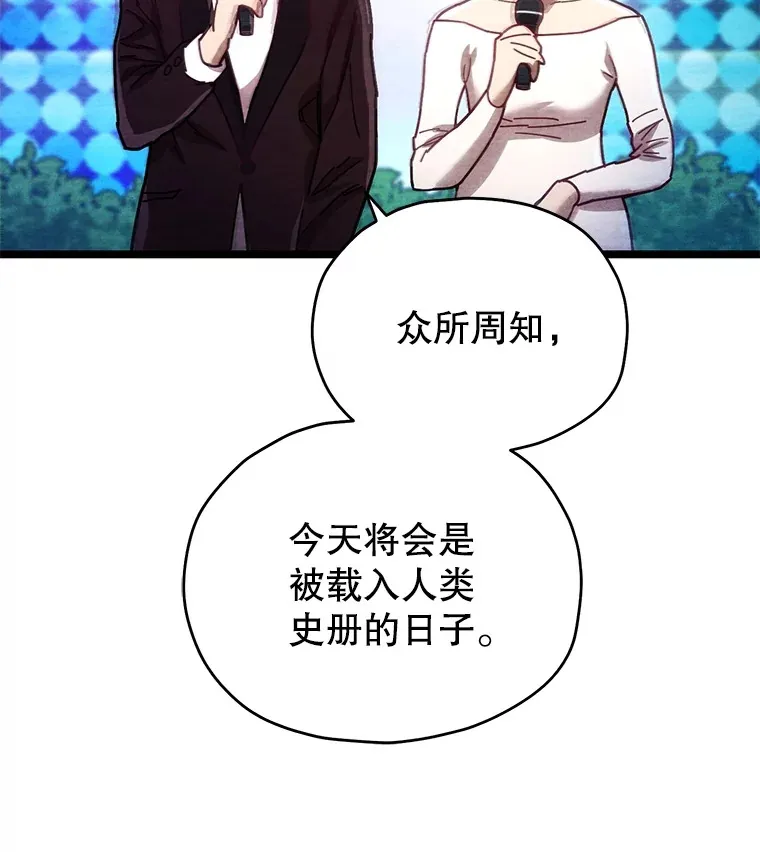 3.仙女现身33