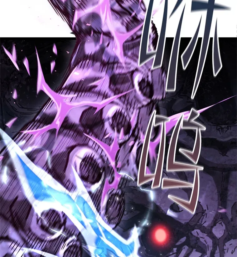 9.阎魔出现98