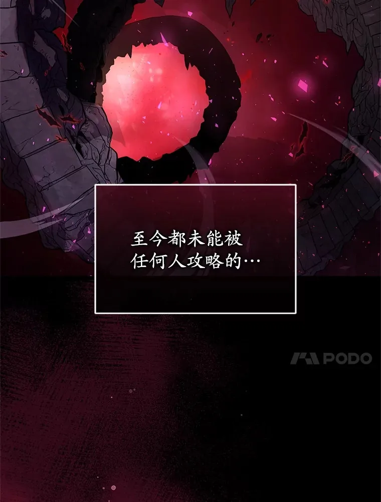 1.回到过去9