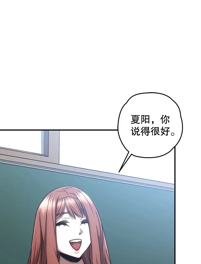 18.进入小学142