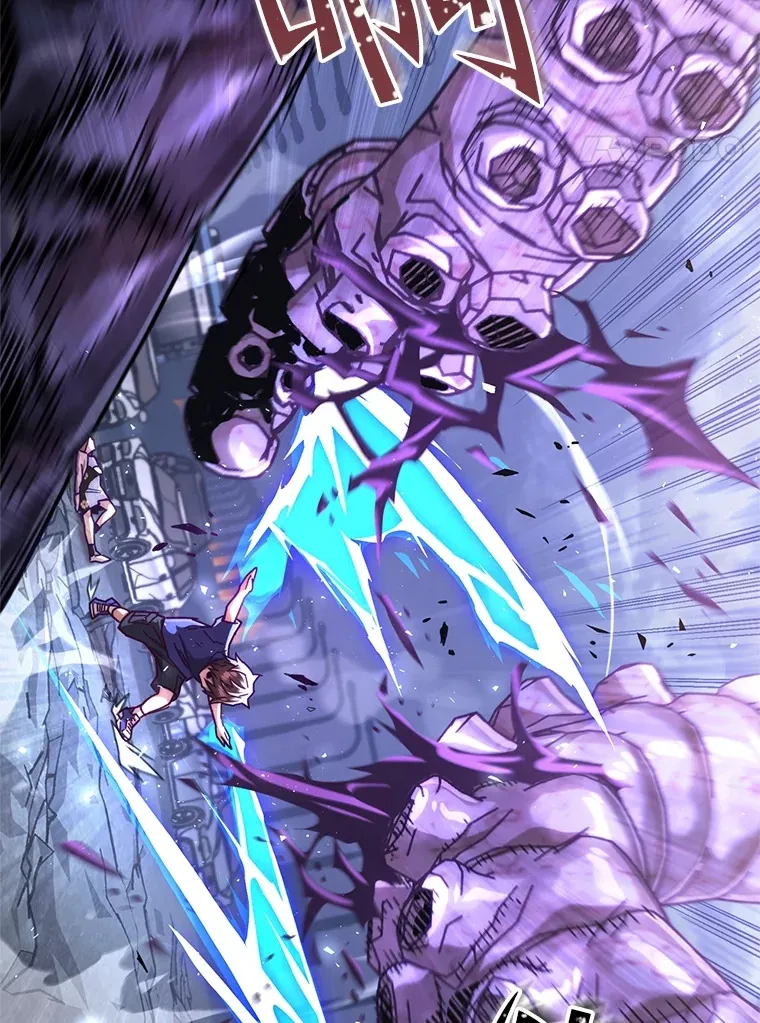 9.阎魔出现3
