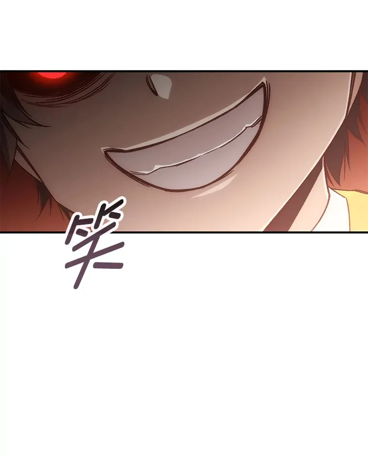 19.卢银河的回忆19