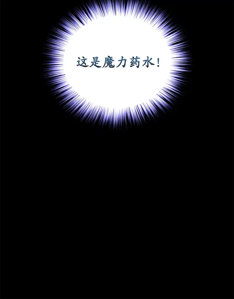 18.进入小学97