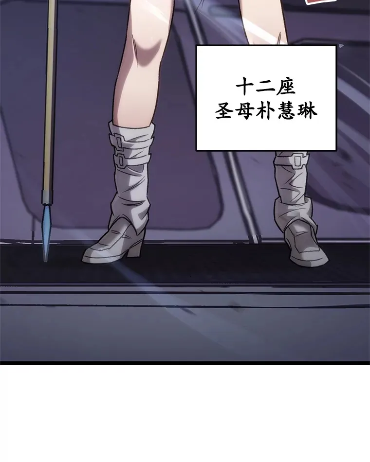 10.击败海怪52
