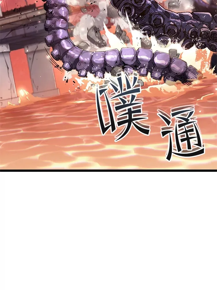 8.奇迹34