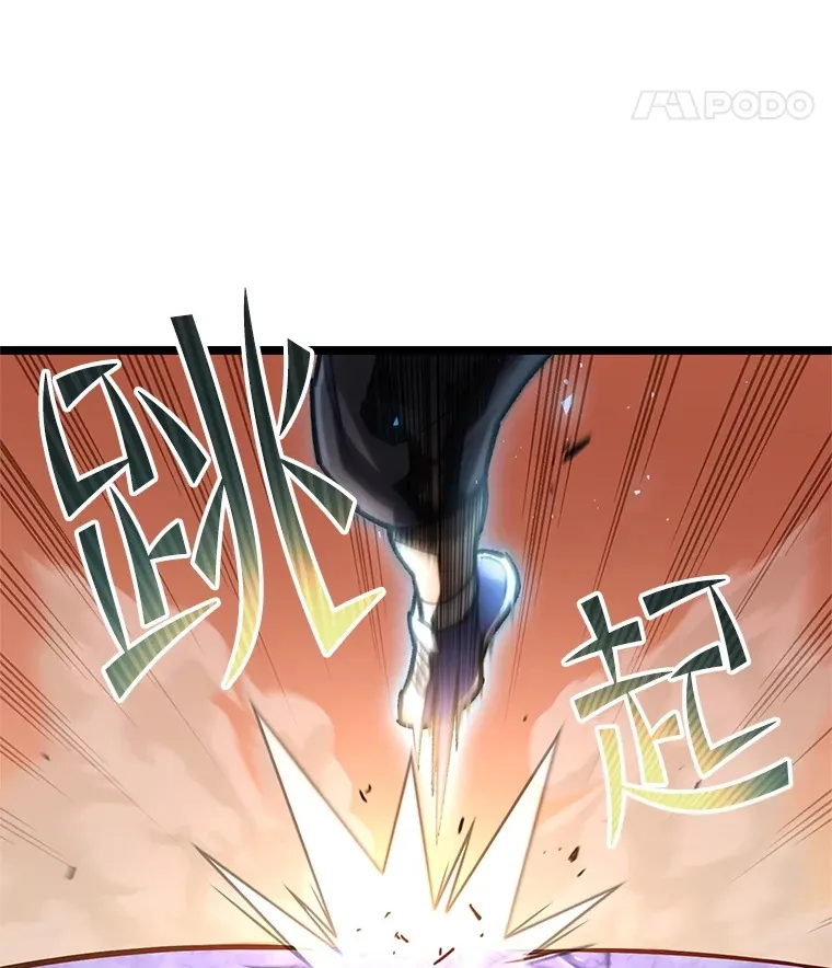 7.迎击海怪111