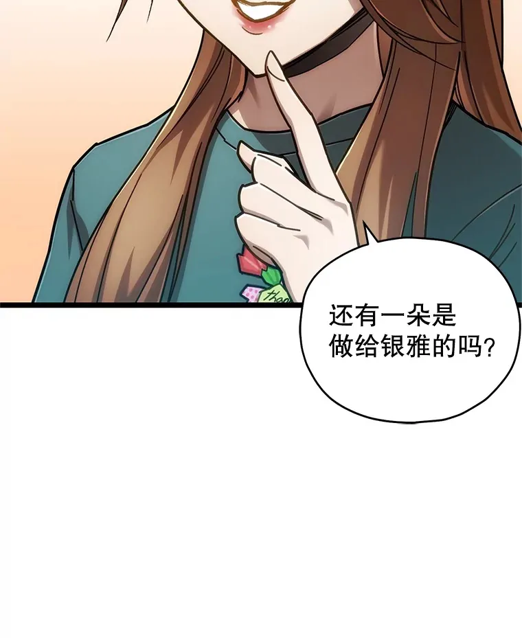 4.进入幼儿园134