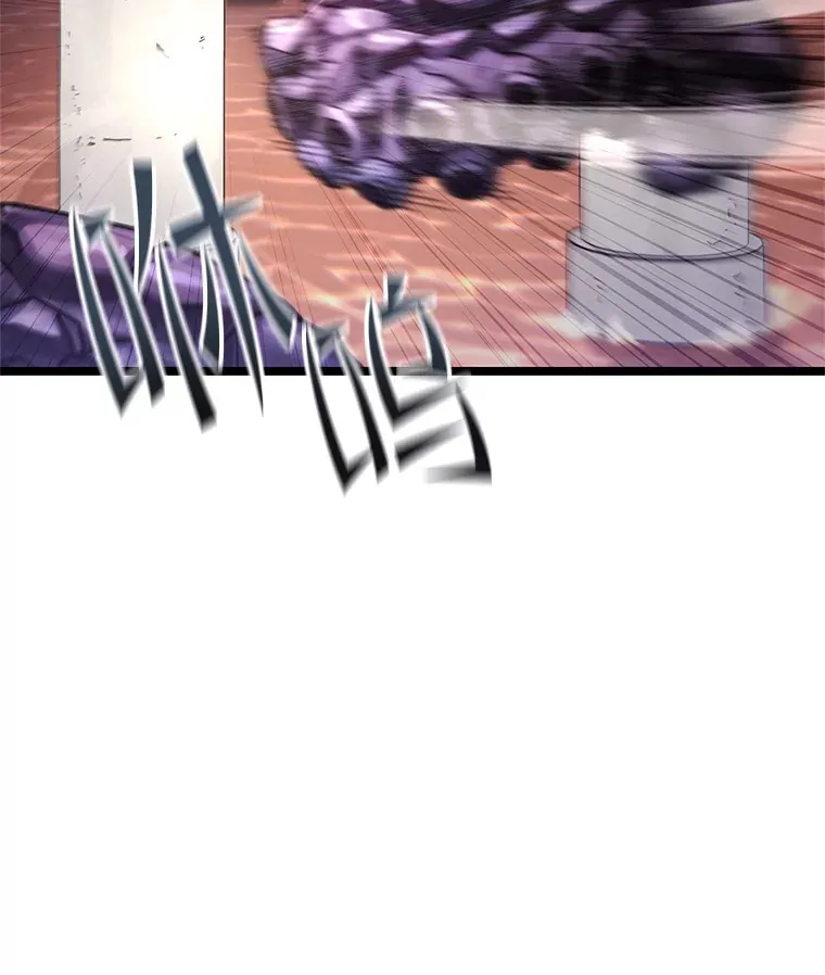 8.奇迹23
