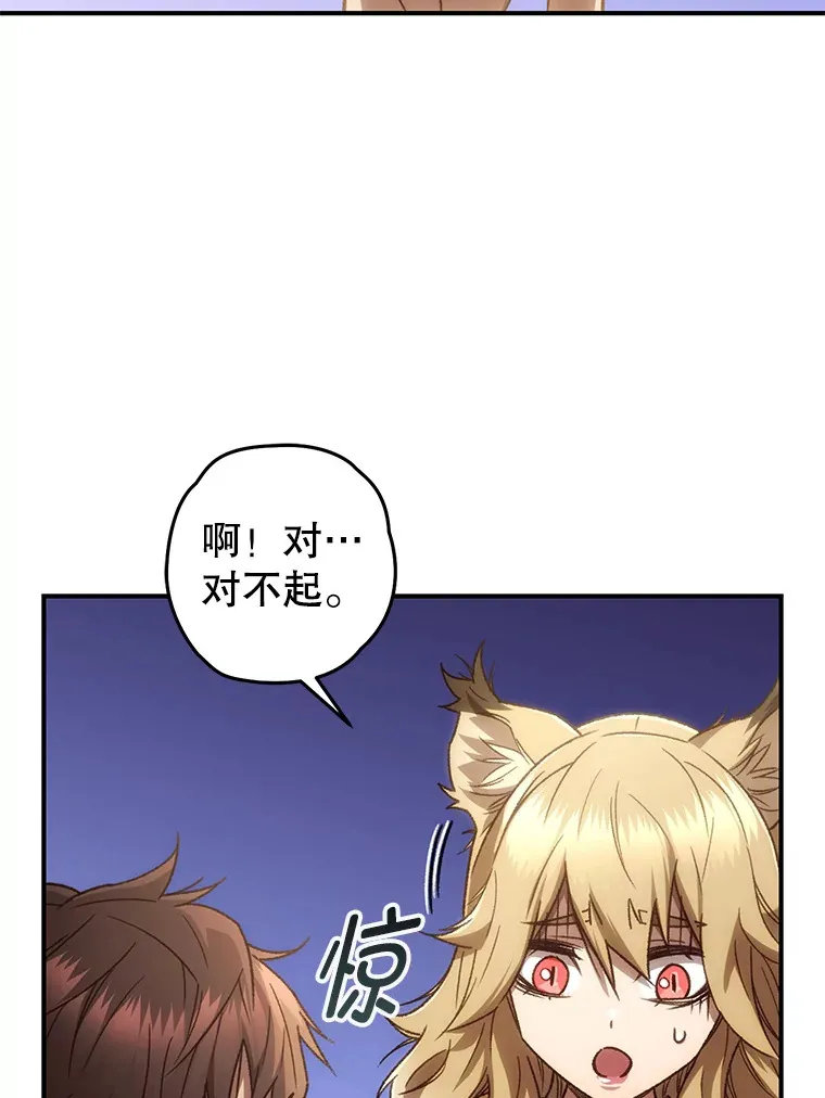 19.卢银河的回忆161