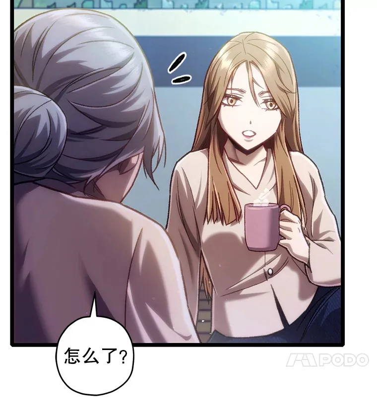 12.见到奶奶91
