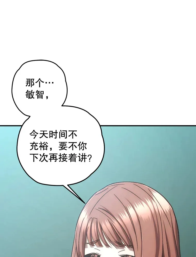 18.进入小学30