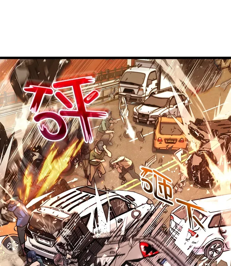 6.怪物来袭96
