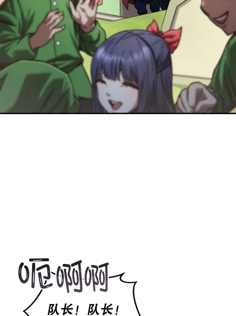 17.才艺表演会14
