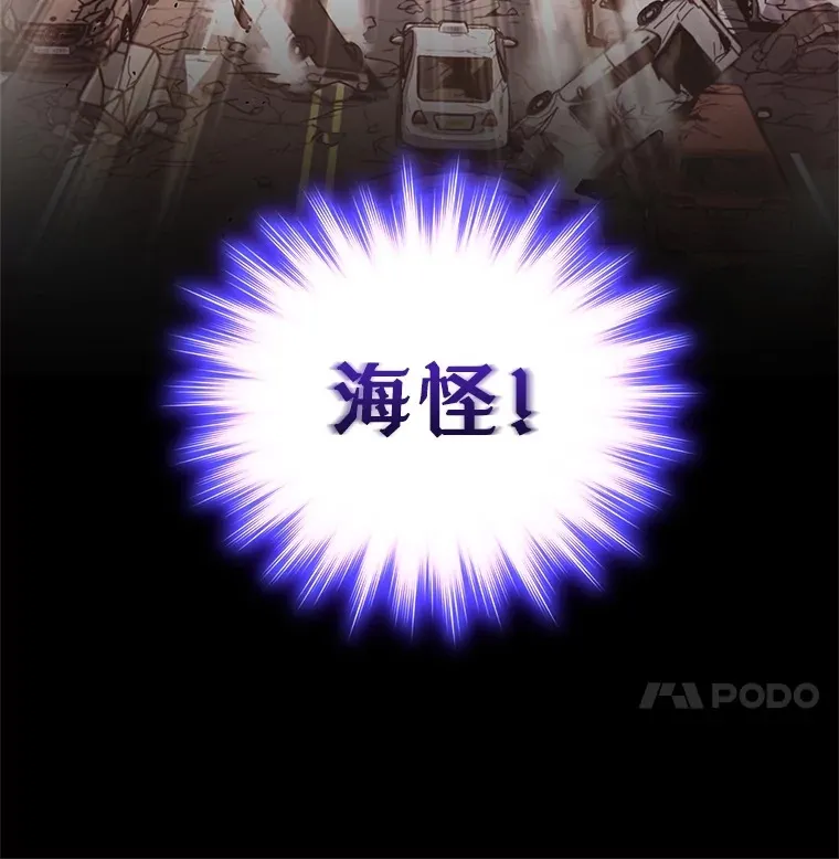 5.未来无法被改变165