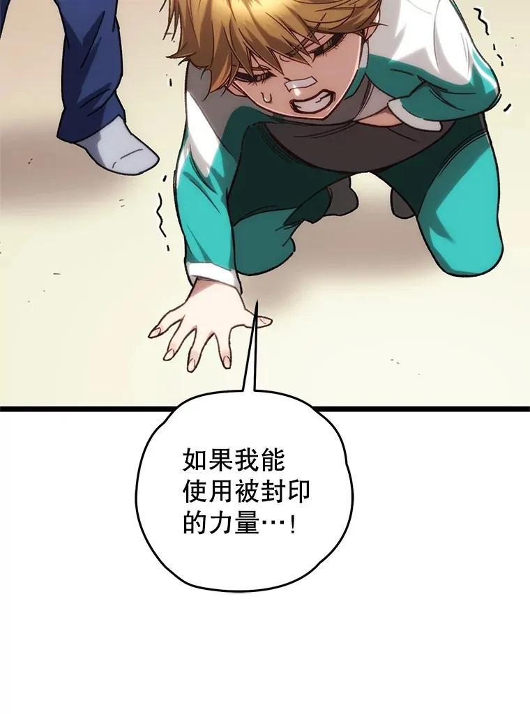 13.孩子们的游戏127