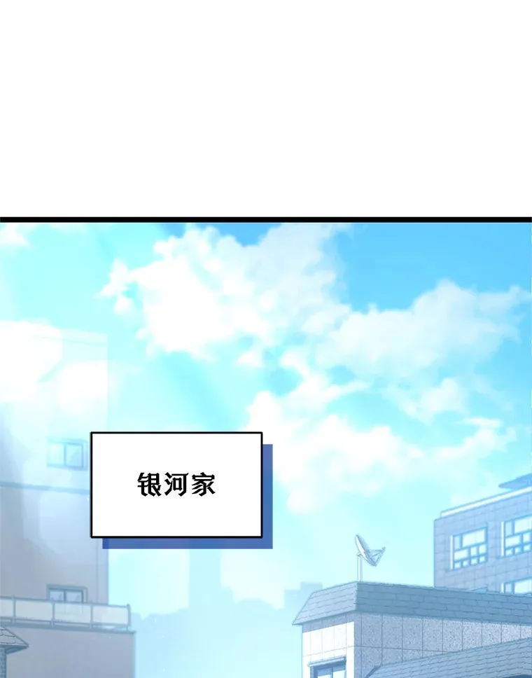 4.进入幼儿园121