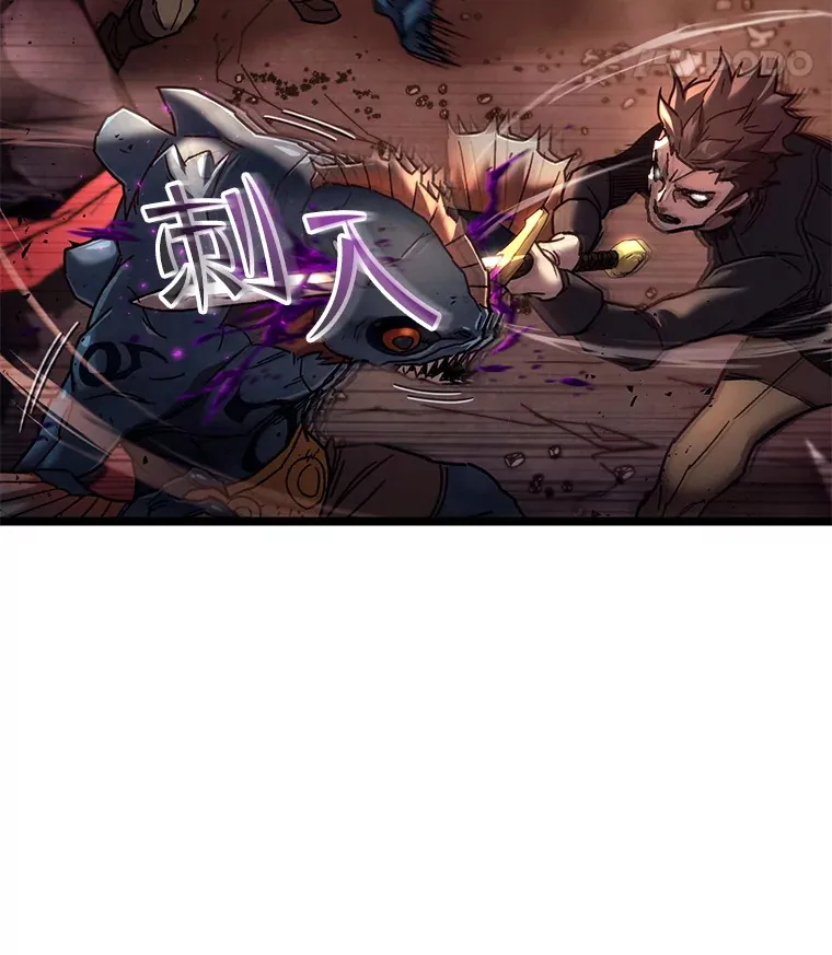 6.怪物来袭66