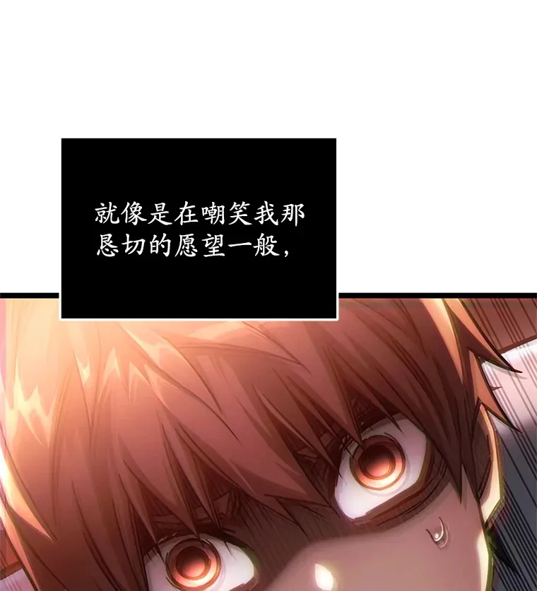 5.未来无法被改变160